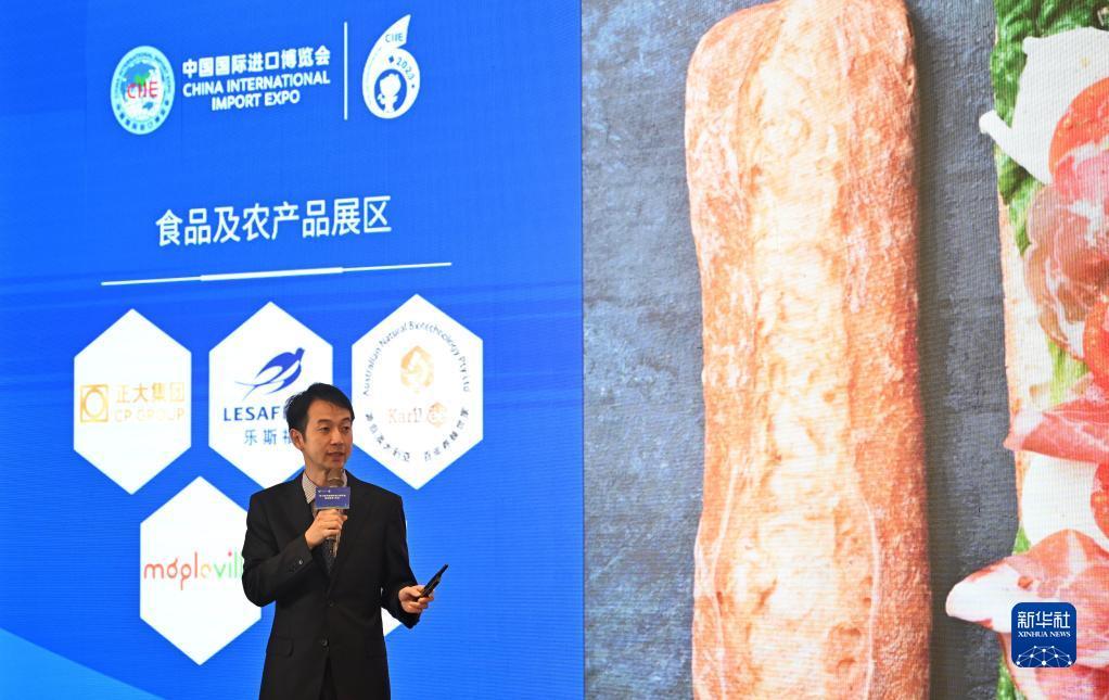 宝盾评级